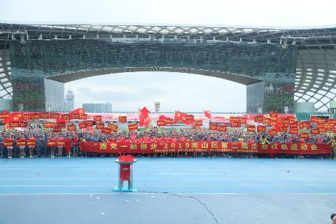 九洲国际·(集团)有限公司官网