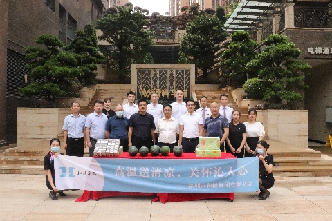 九洲国际·(集团)有限公司官网