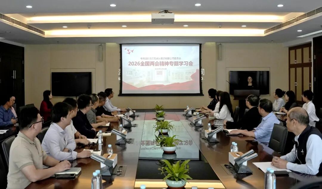 九洲国际·(集团)有限公司官网