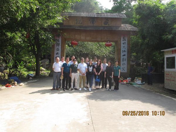 九洲国际·(集团)有限公司官网