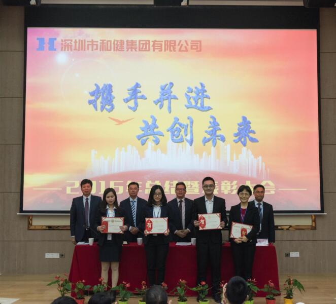 九洲国际·(集团)有限公司官网