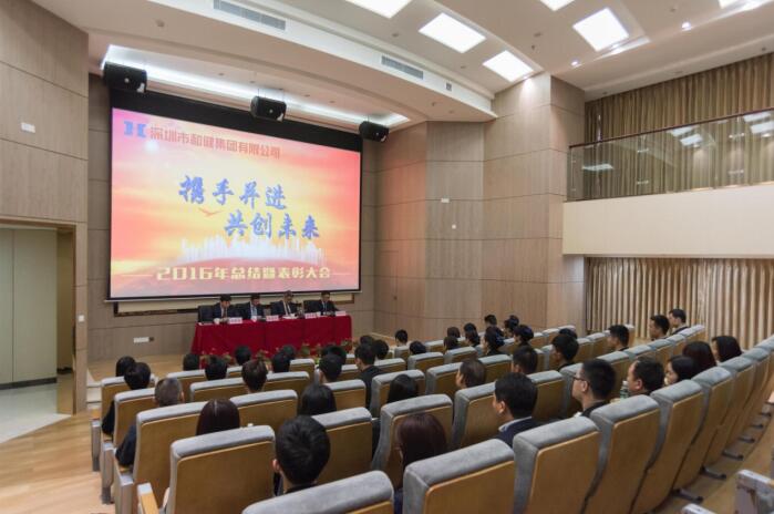 九洲国际·(集团)有限公司官网