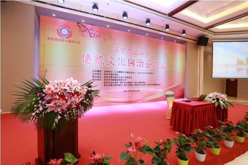 九洲国际·(集团)有限公司官网