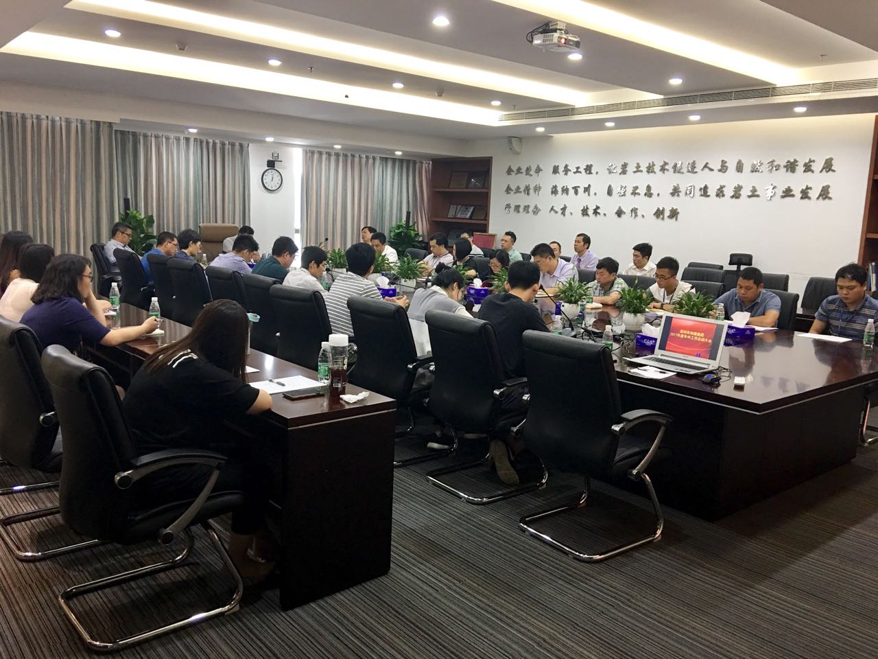 九洲国际·(集团)有限公司官网