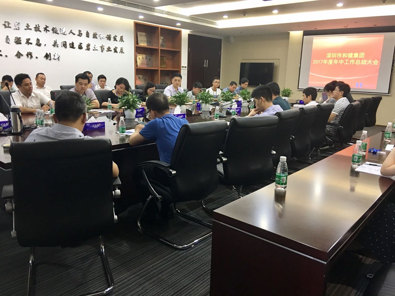 九洲国际·(集团)有限公司官网
