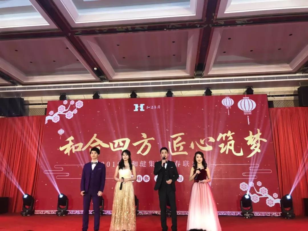 九洲国际·(集团)有限公司官网