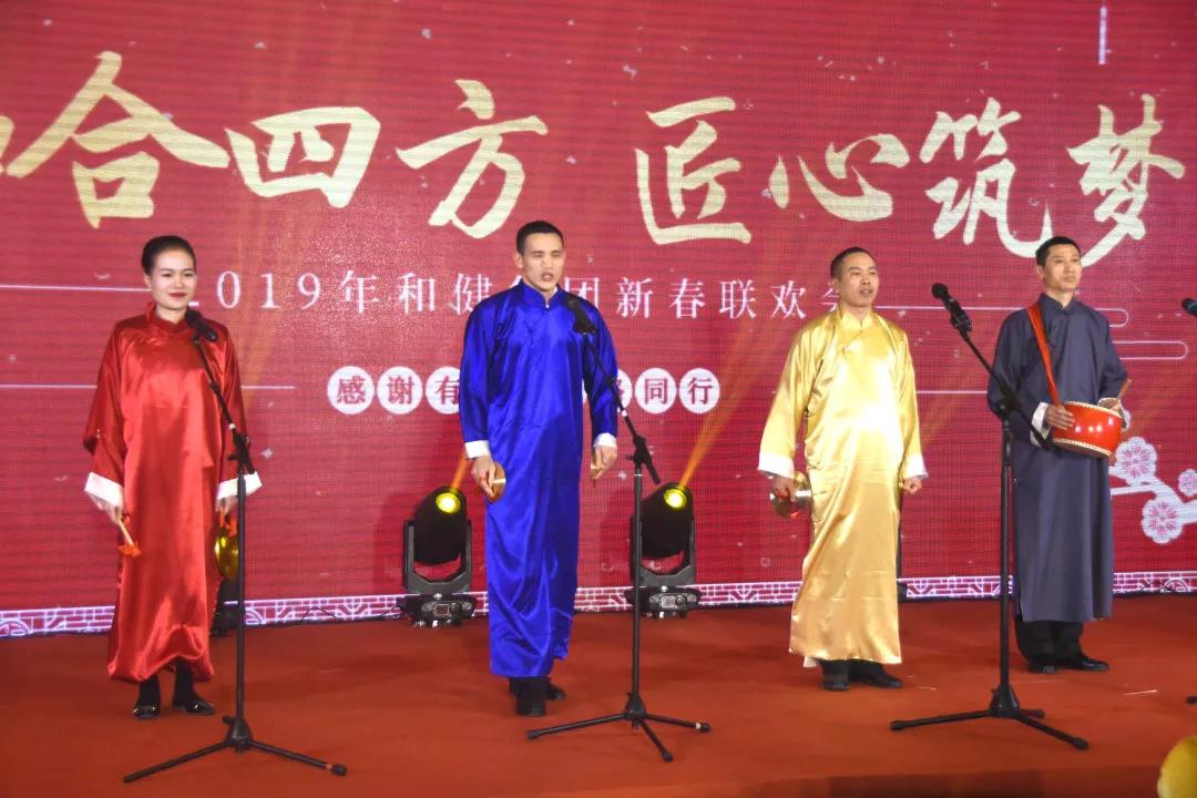 20190215111209_6826 九洲国际·(集团)有限公司官网