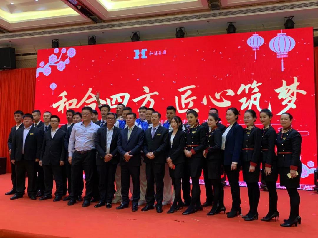 20190215111233_3701 九洲国际·(集团)有限公司官网