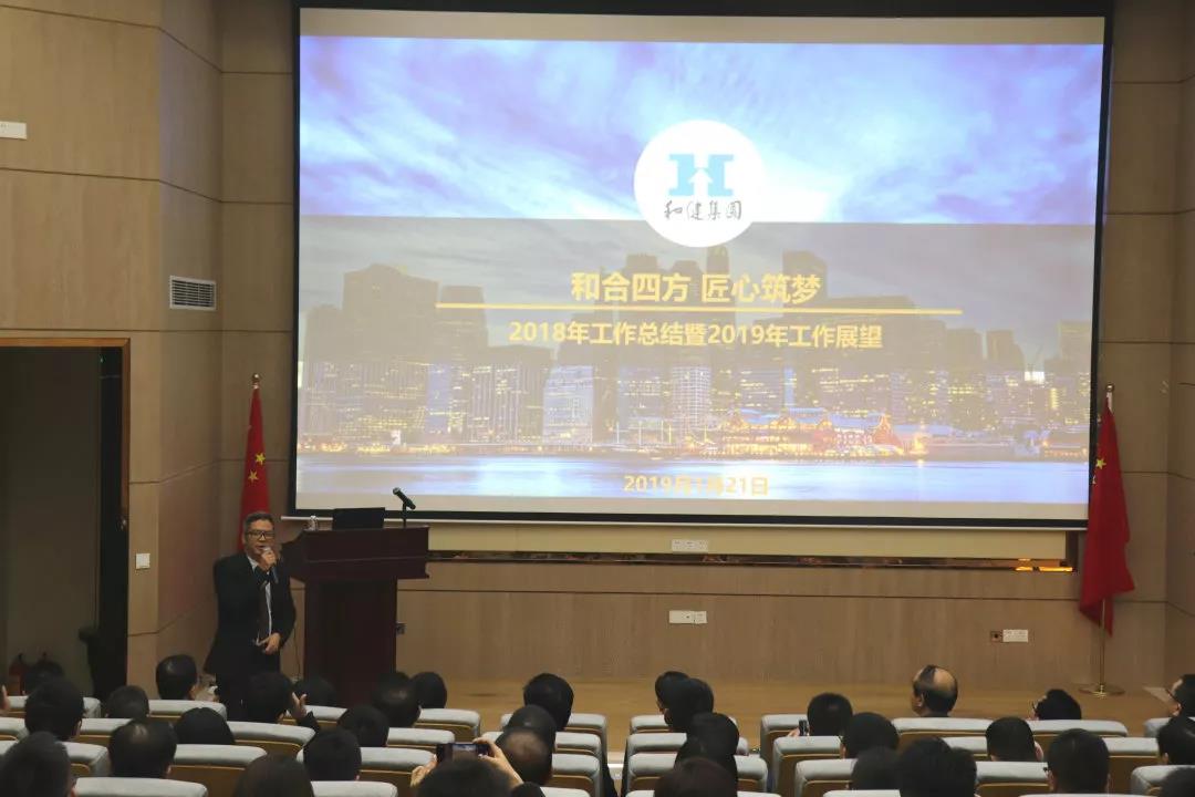 九洲国际·(集团)有限公司官网