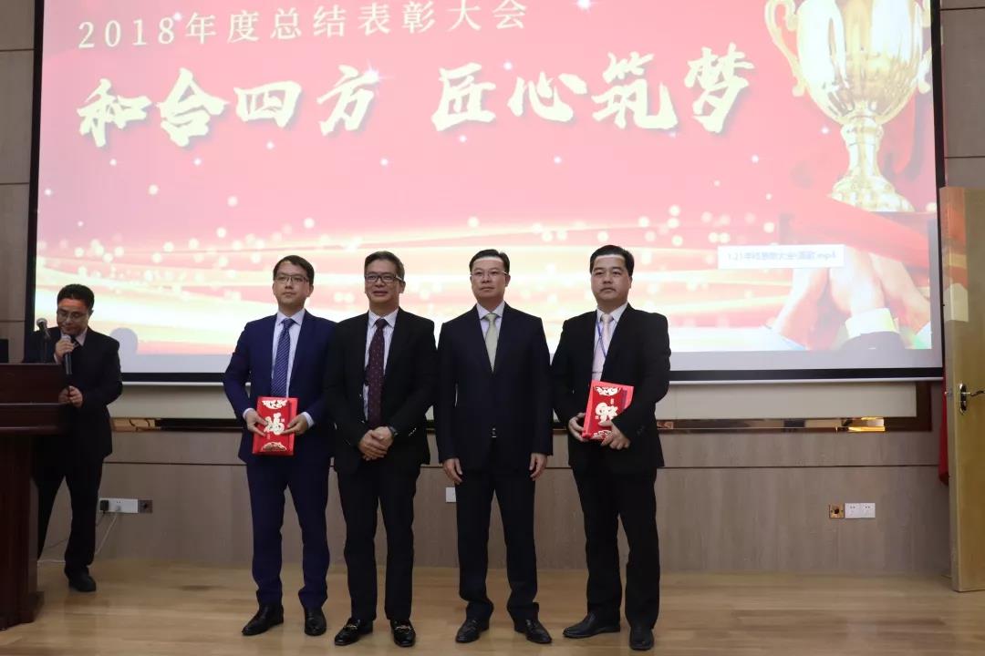 九洲国际·(集团)有限公司官网