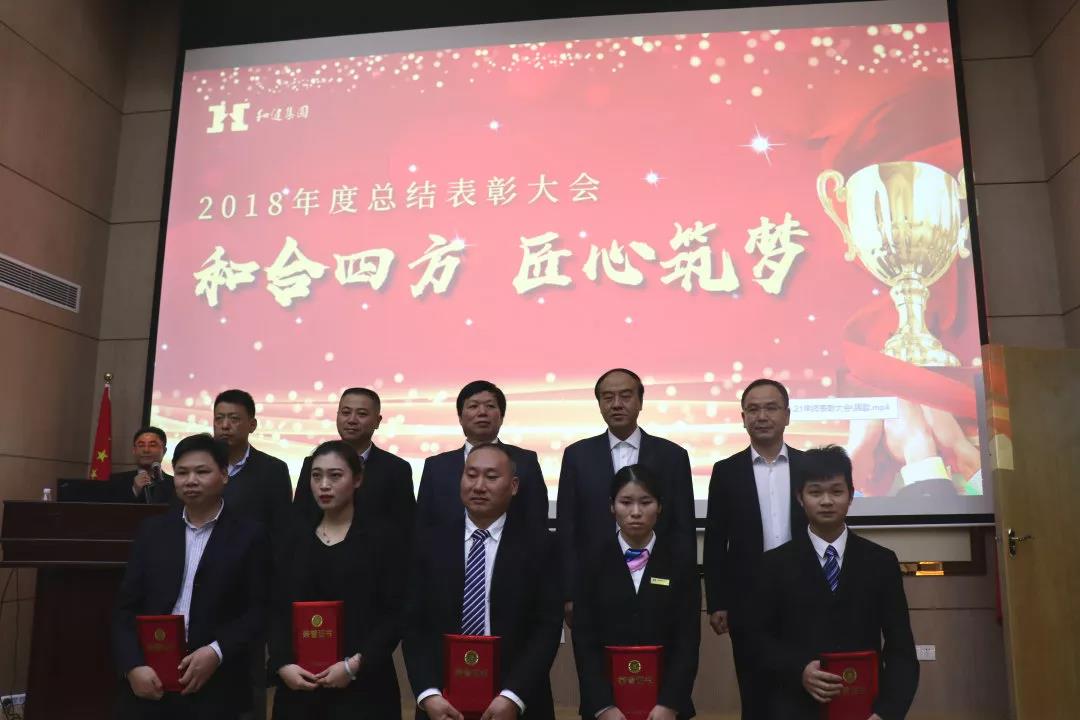 九洲国际·(集团)有限公司官网