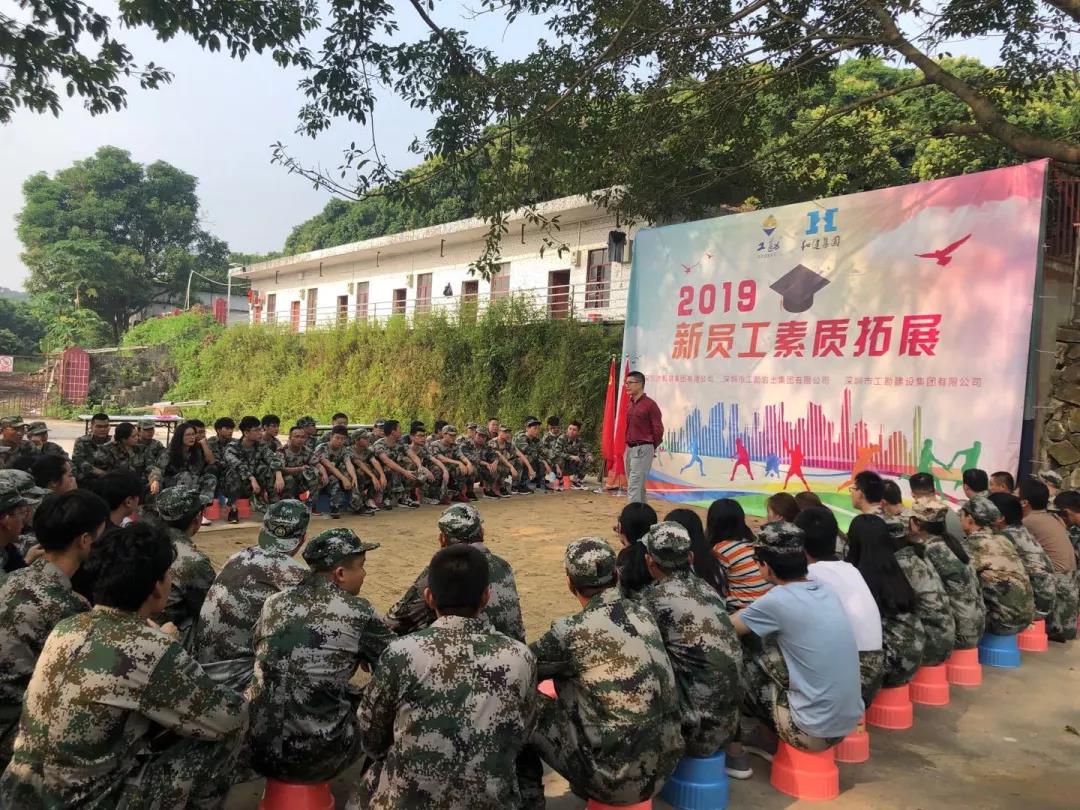 九洲国际·(集团)有限公司官网