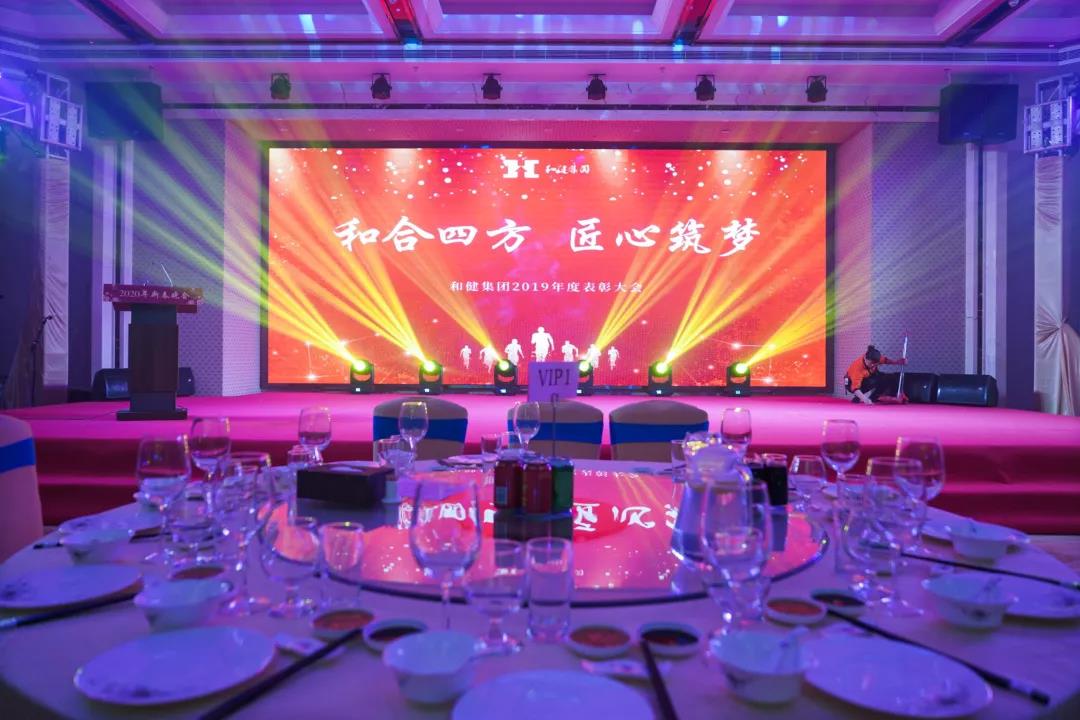 九洲国际·(集团)有限公司官网