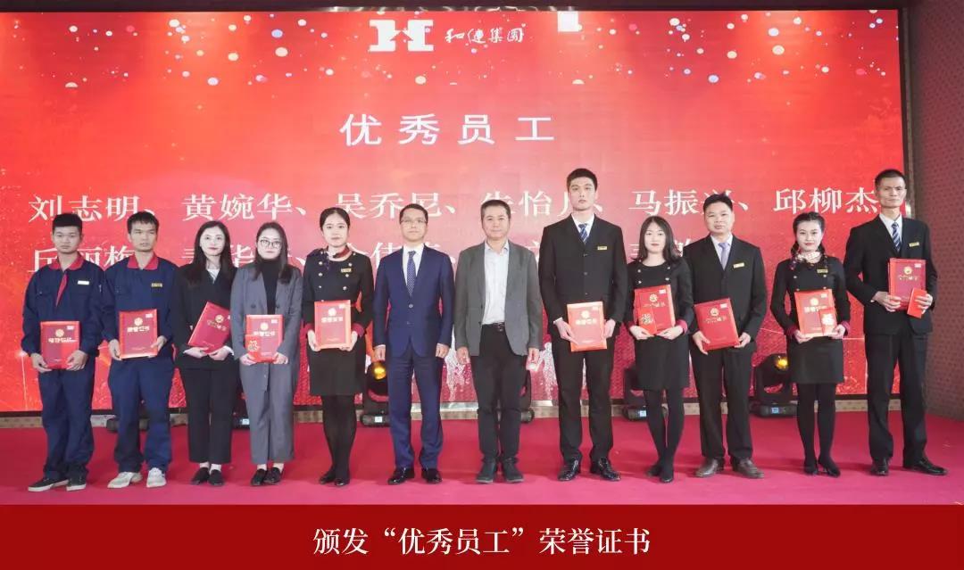 九洲国际·(集团)有限公司官网