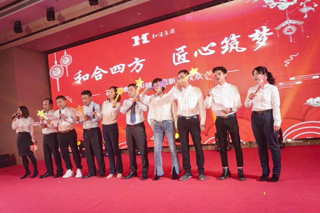 九洲国际·(集团)有限公司官网
