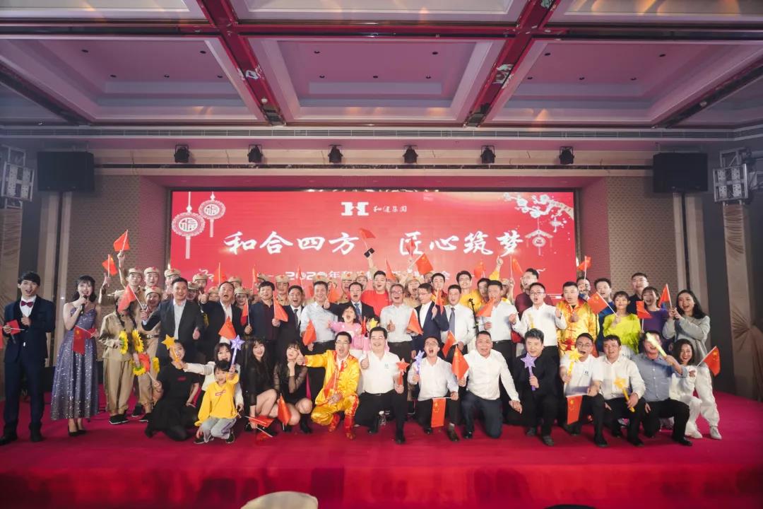 九洲国际·(集团)有限公司官网
