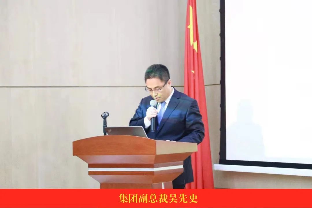 九洲国际·(集团)有限公司官网
