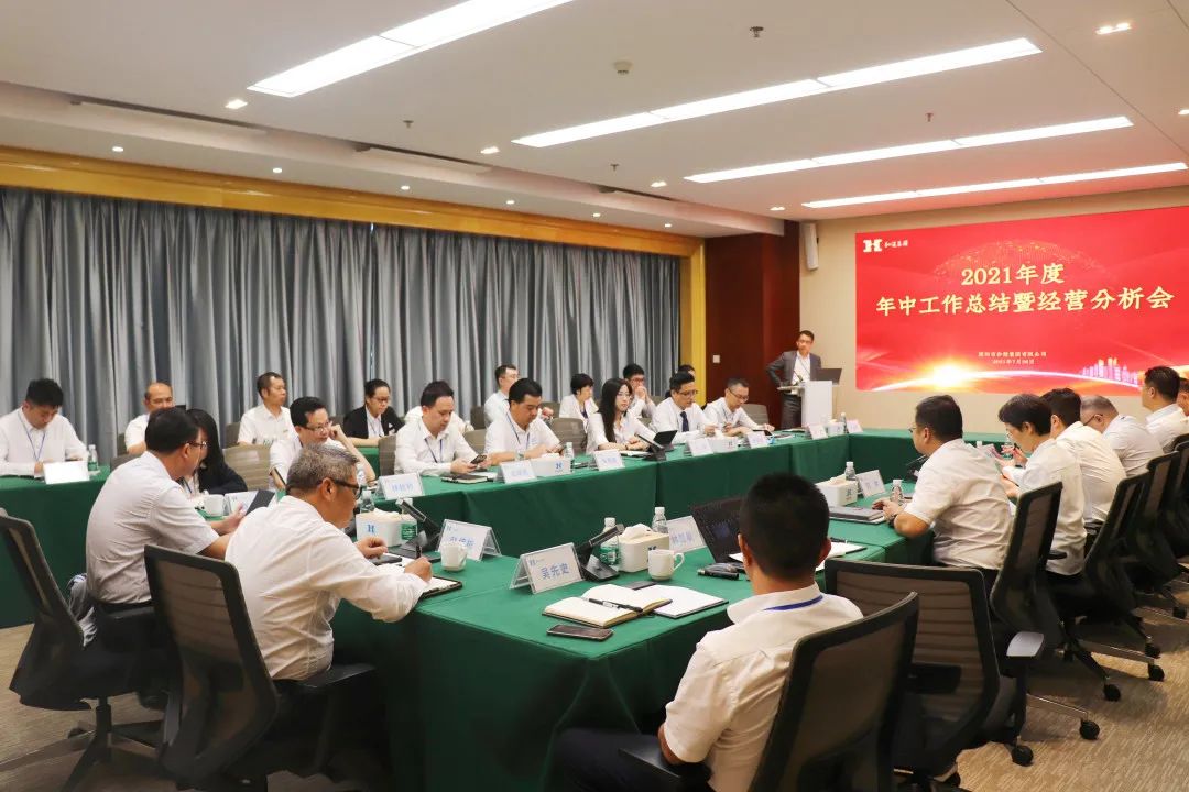 九洲国际·(集团)有限公司官网