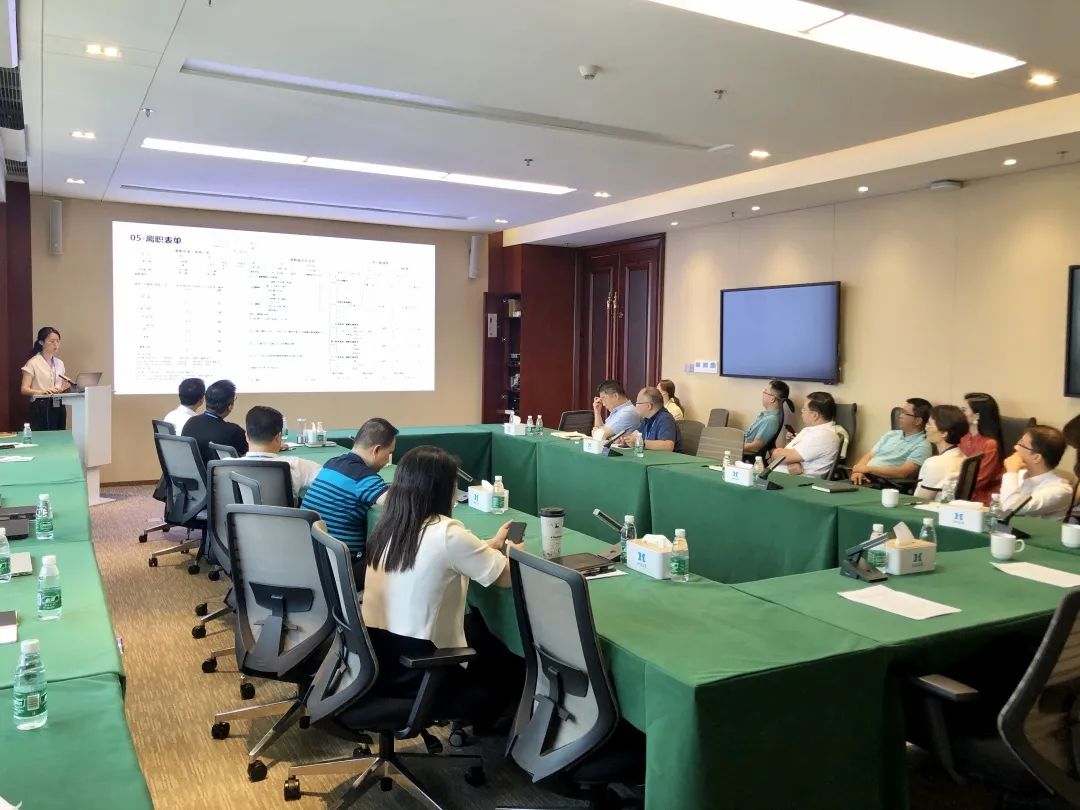 九洲国际·(集团)有限公司官网