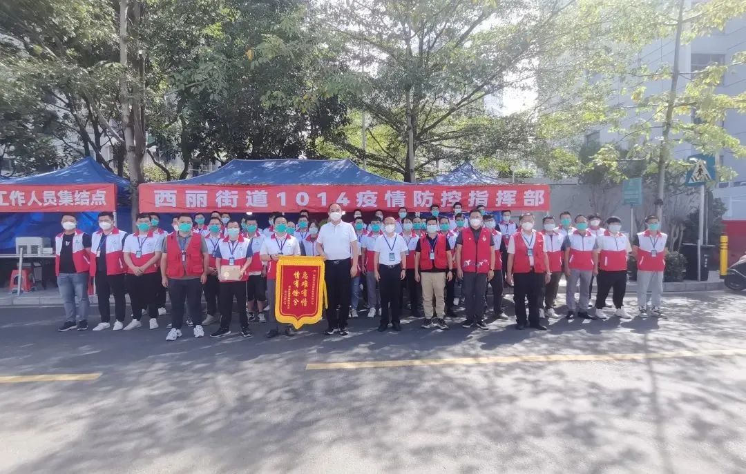 九洲国际·(集团)有限公司官网