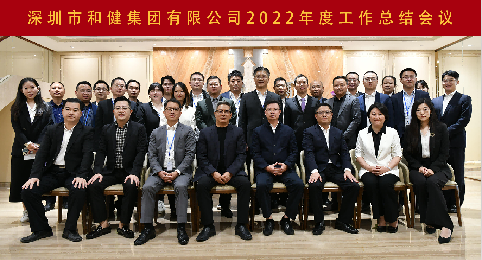 九洲国际·(集团)有限公司官网