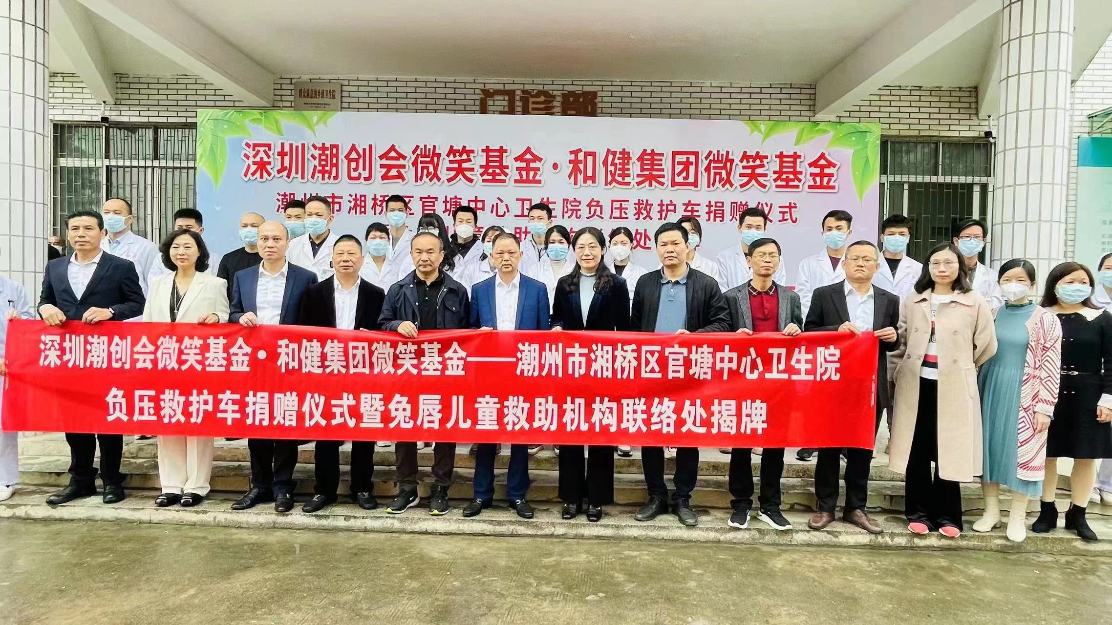 九洲国际·(集团)有限公司官网