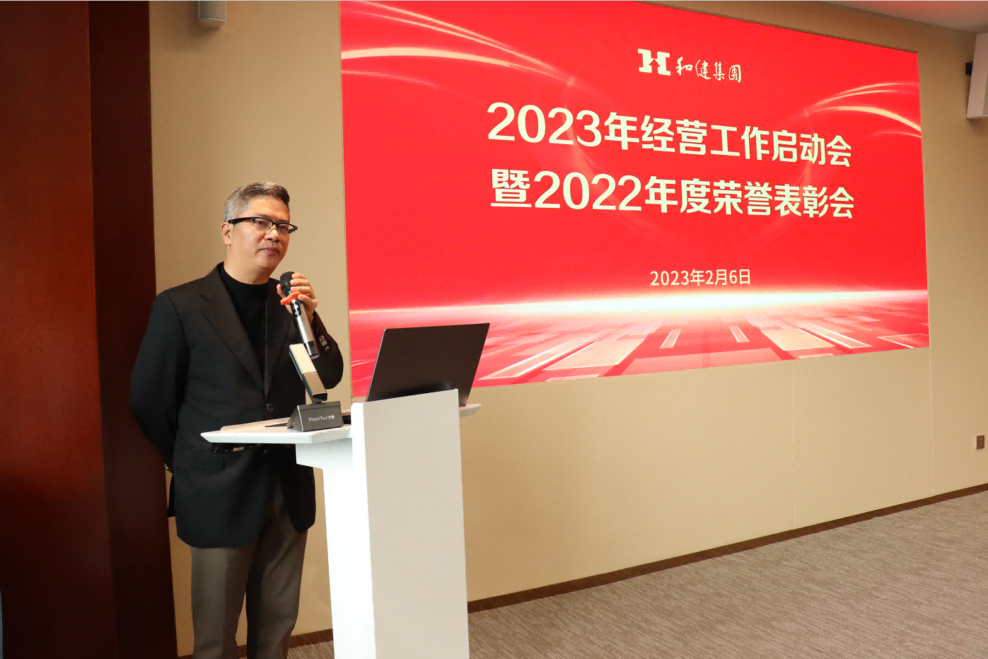 九洲国际·(集团)有限公司官网