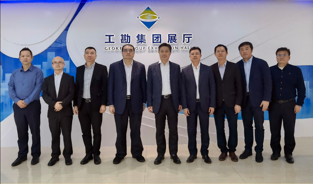 九洲国际·(集团)有限公司官网