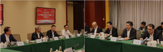 九洲国际·(集团)有限公司官网