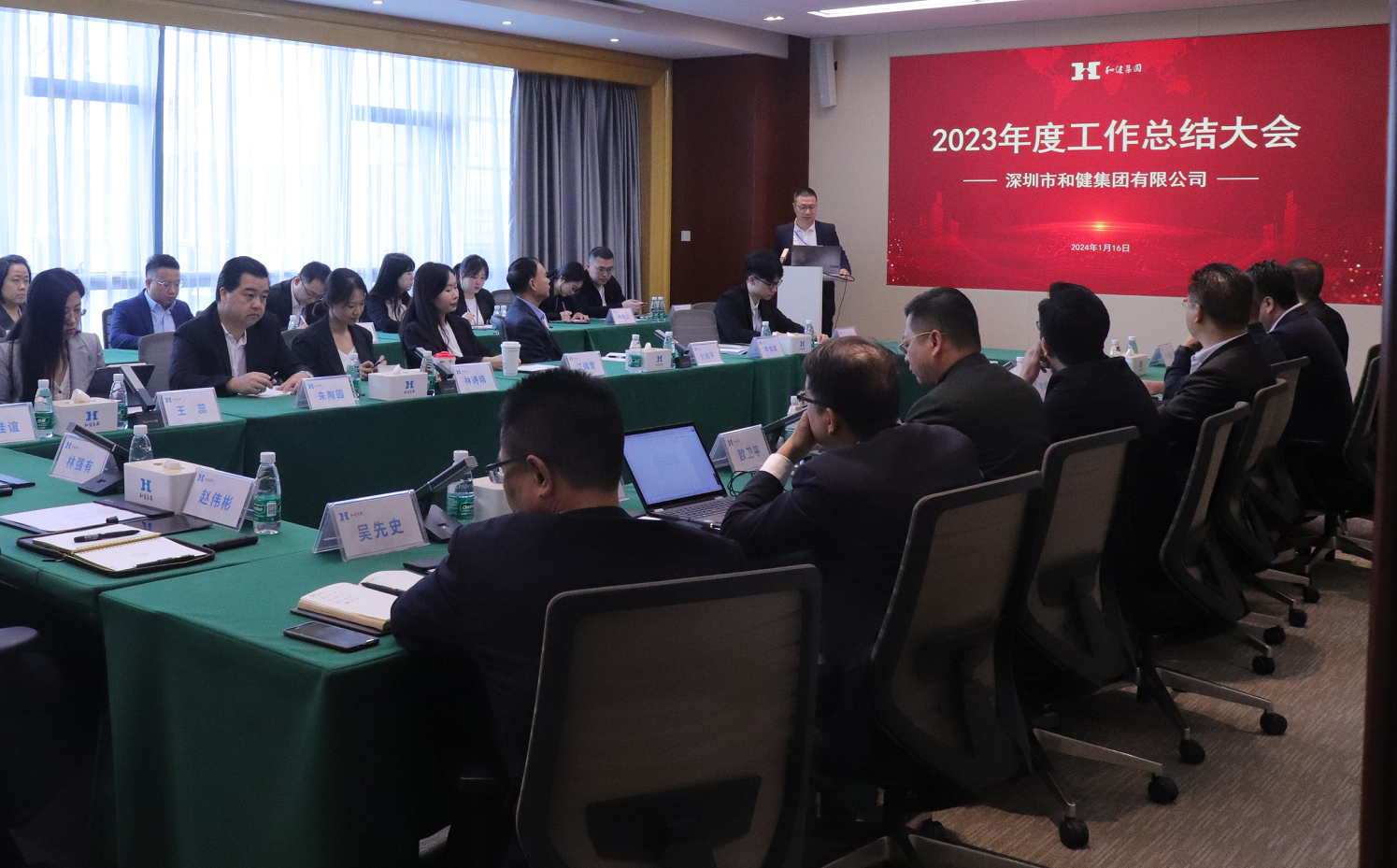 九洲国际·(集团)有限公司官网