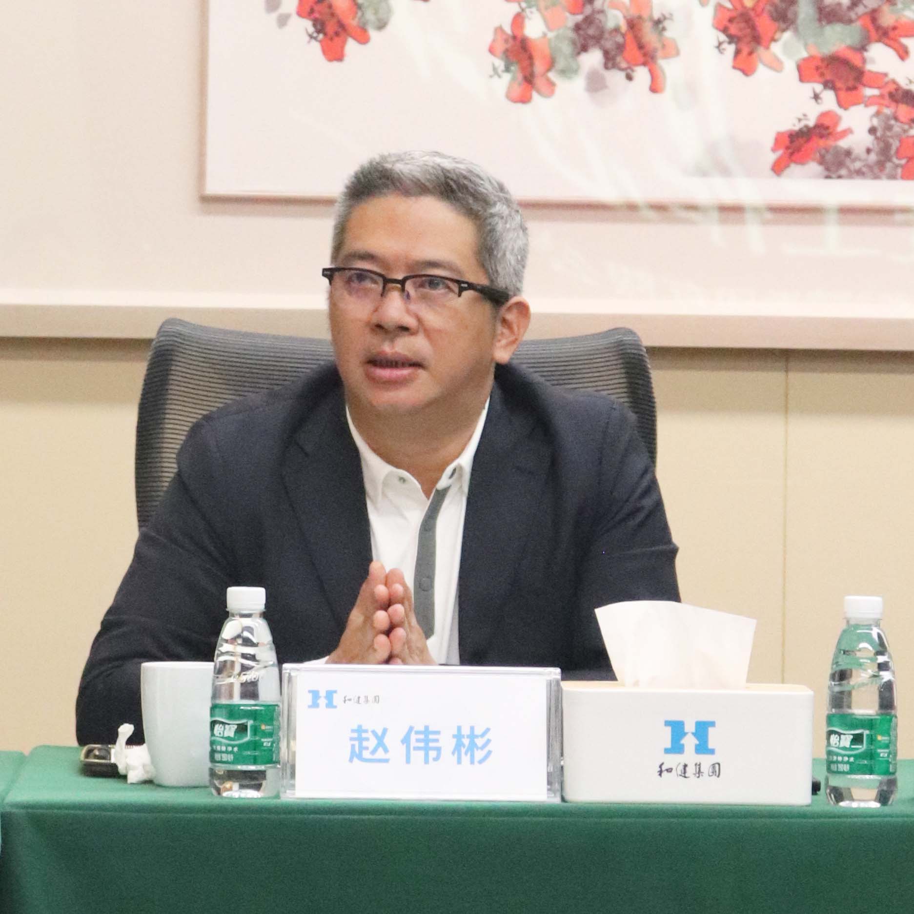 九洲国际·(集团)有限公司官网