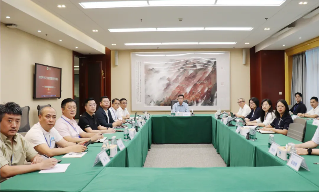 九洲国际·(集团)有限公司官网