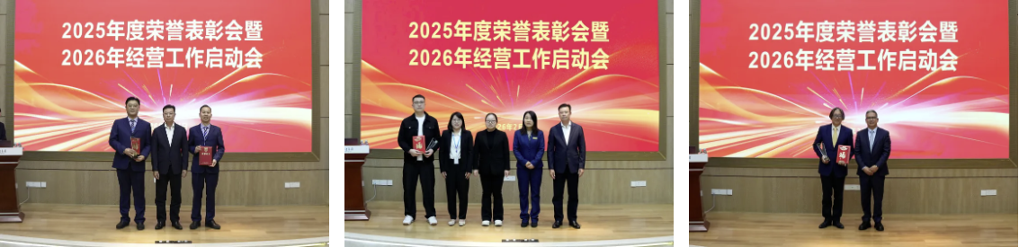 九洲国际·(集团)有限公司官网
