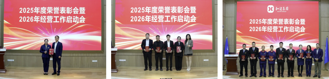 九洲国际·(集团)有限公司官网