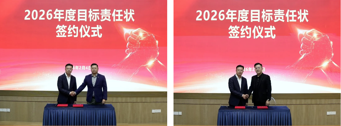 九洲国际·(集团)有限公司官网