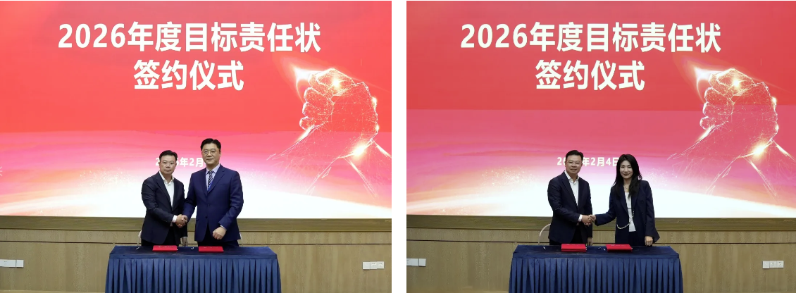 九洲国际·(集团)有限公司官网