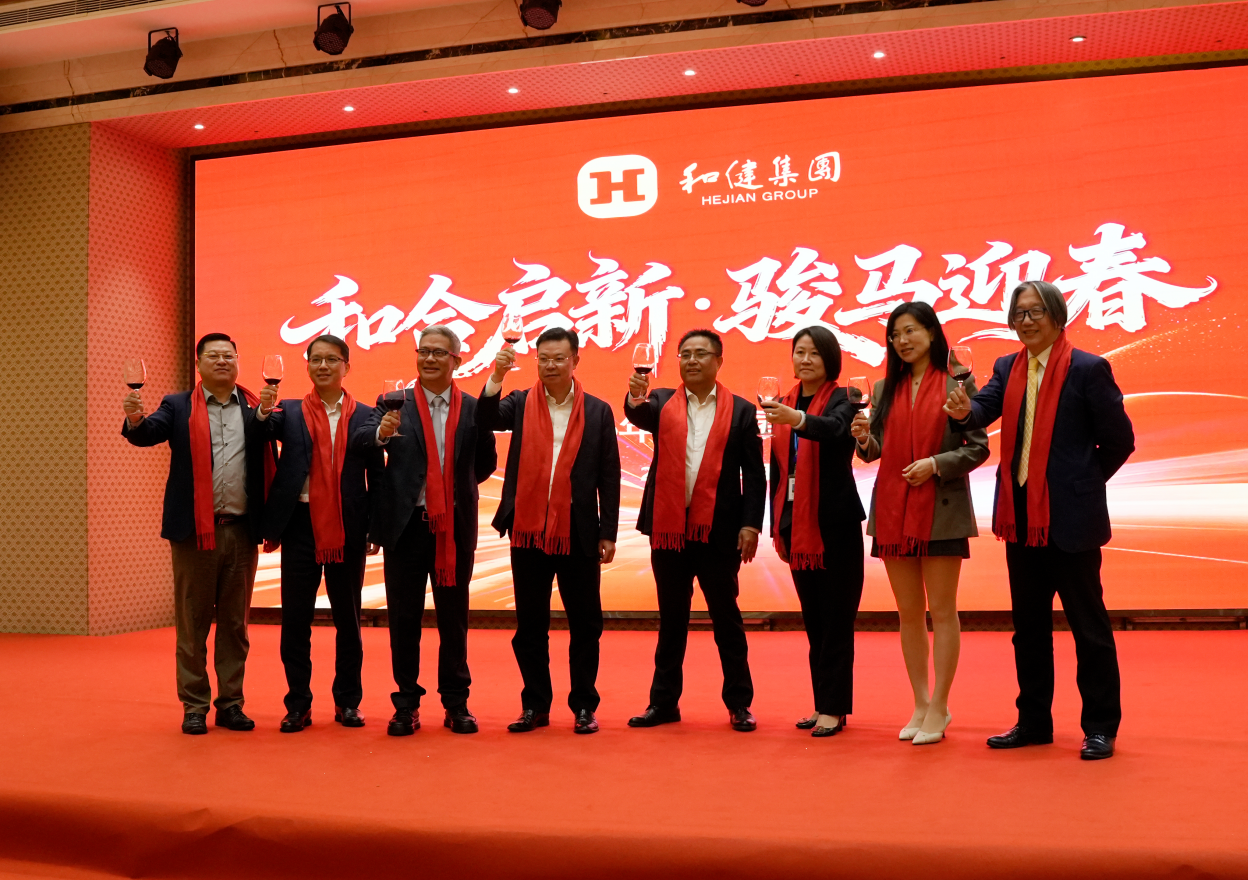 九洲国际·(集团)有限公司官网